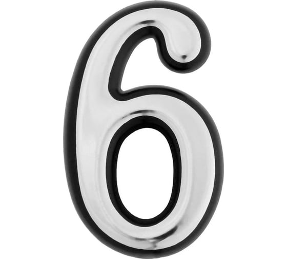 Изображение товара Дверная цифра ТУНДРА 6, пластиковая, цвет хром, 1 шт. 5206111