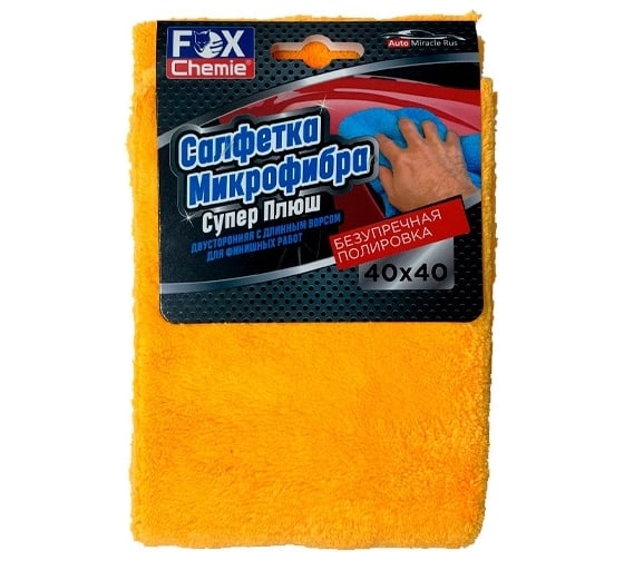 Изображение товара Микрофибра "супер-плюш", 40x40 см, 550 гр, длинный ворс Fox Chemie LMF79