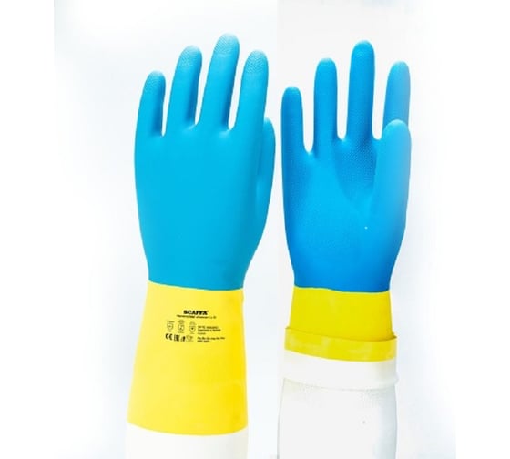 Изображение товара Защитные перчатки Scaffa спектр CEM L/N70 от химических воздействий, размер 7 00-01017725