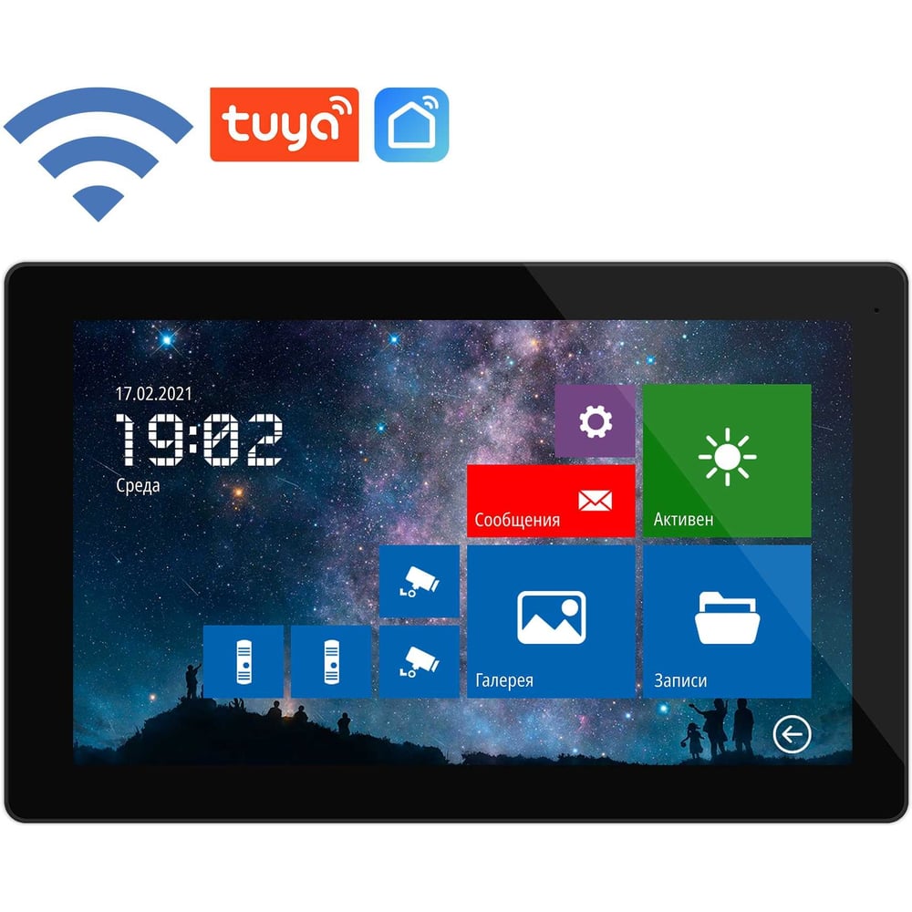 Изображение товара Домофон Novicam Freedom 10 fhd wifi night 10.1 pouces видеодомофон с переадресацией