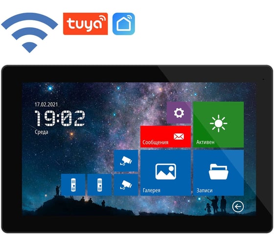 Изображение товара Домофон Novicam Freedom 10 fhd wifi night full hd 10.1" c переадресацией на смартфон v. 4480