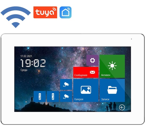 Изображение товара Видеодомофон Novicam Freedom 7 fhd wifi full hd 7" c переадресацией на смартфон v. 4477