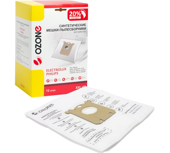 Изображение товара Мешки-пылесборники синтетические для пылесоса (12 шт; 2 микрофильтра) OZONE XXL-02