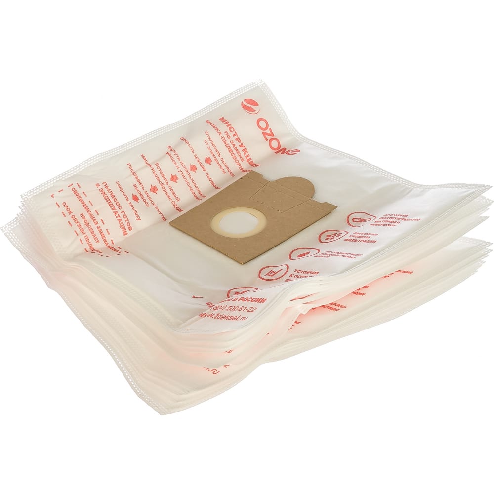 Синтетические мешки-пылесборники для пылесоса OZONE мешки пылесборники filtero sam 02 comfort big pack 10шт 05948