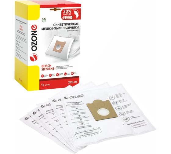 Изображение товара Мешки-пылесборники синтетические для пылесоса (12 шт; 2 микрофильтра) OZONE XXL-05