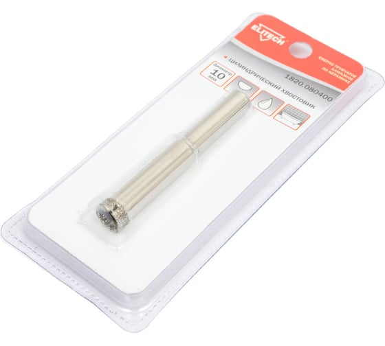 Изображение товара Сверло трубчатое алмазное по керамике 10 мм Elitech 1820.080400