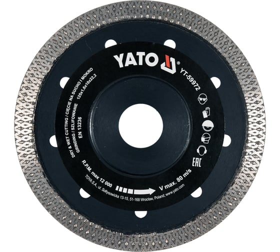 Изображение товара Алмазный диск для плитки YATO 125мм YT-59972 366859972 092 1