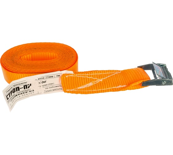Изображение товара Крепежный ремень с пряжкой 25мм, 4м СТРОП-ПРО SP03104