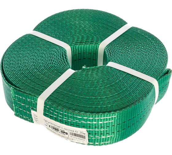 Изображение товара Строительная лента с петлей (6т, 20м, 60мм, зеленая) СТРОП-ПРО SP05113