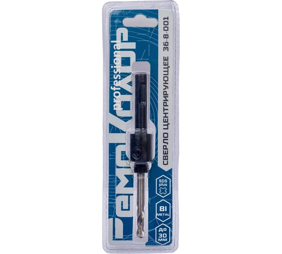 Изображение товара Центрирующее сверло для коронок BIMETAL, для коронок до 30 мм РемоКолор 36-8-001