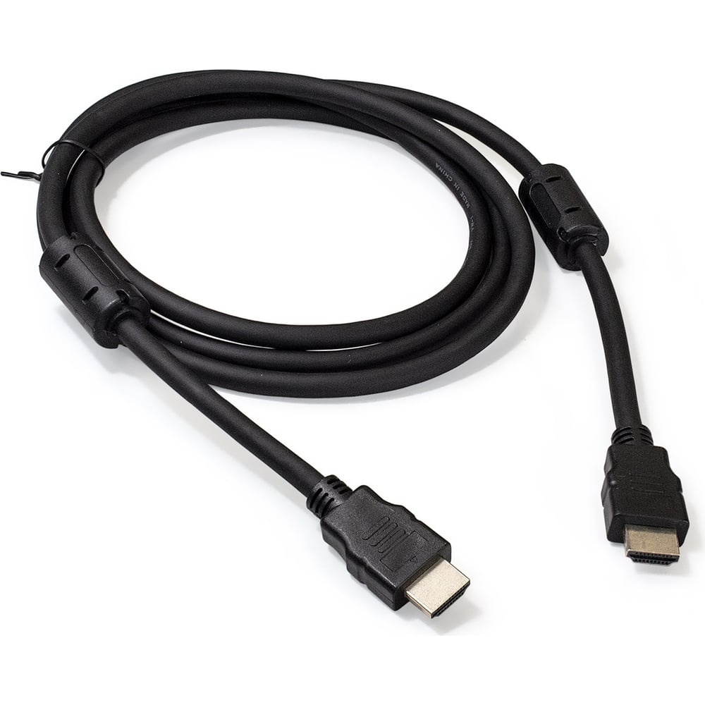 фото Кабель hdmi exegate