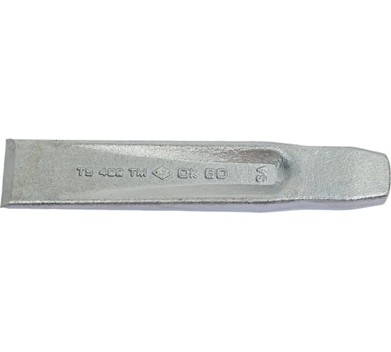 Изображение товара Плоское зубило 100мм IZELTAS 5500230100