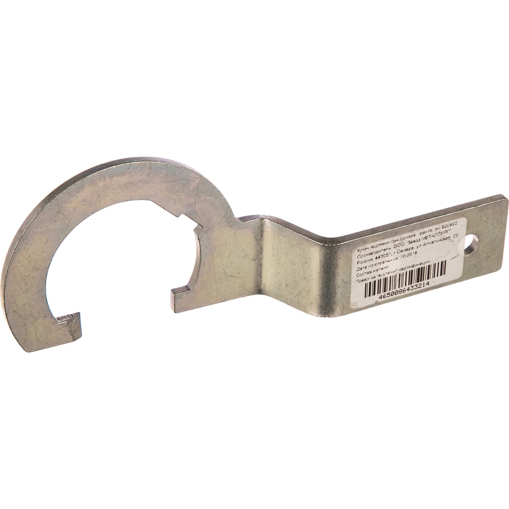 Ключ подтяжки грм приора, гранта av steel av-920423