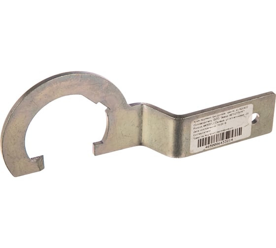 Изображение товара Ключ подтяжки ГРМ Приора, Гранта AV Steel AV-920423