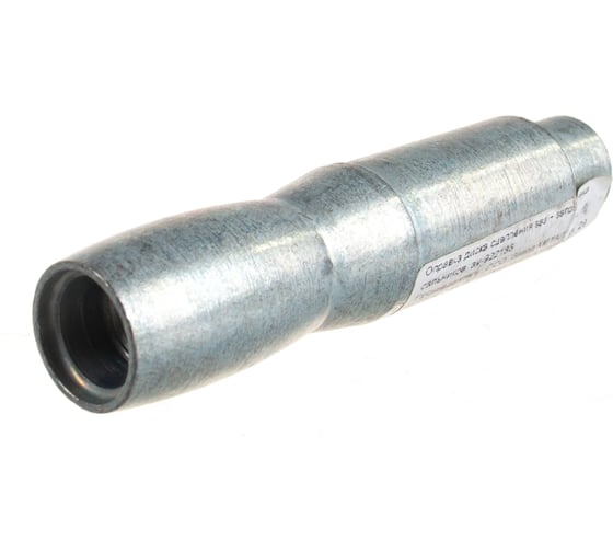 Изображение товара Оправка диска сцепления ВАЗ + запрессовка сальников AV Steel AV-922186