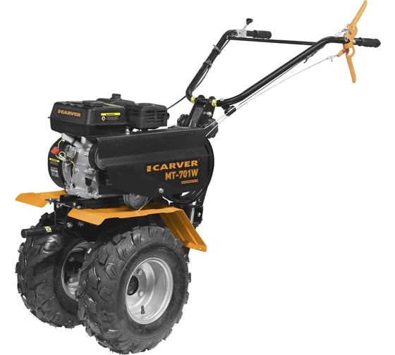 Изображение товара Мотоблок CARVER МТ-701W 01.006.00028