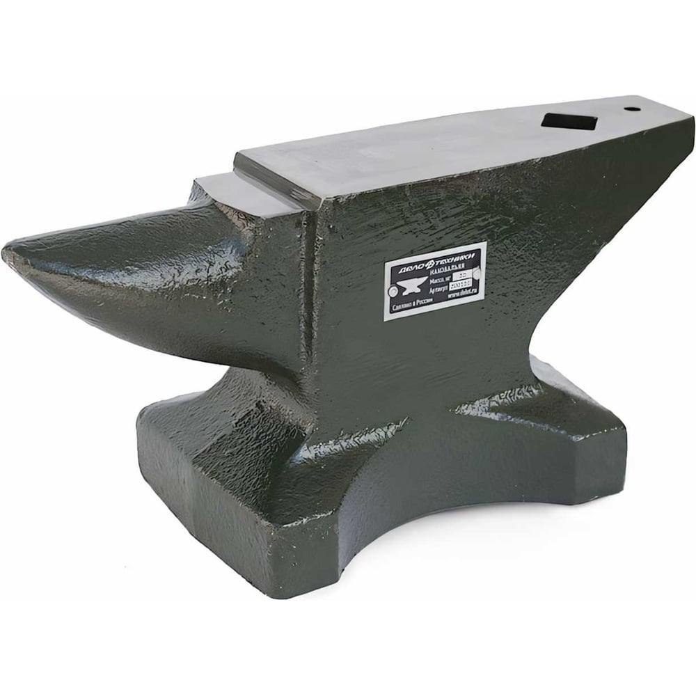 Изображение товара Кузнечная однорогая наковальня 30 кг Дело Техники 390130