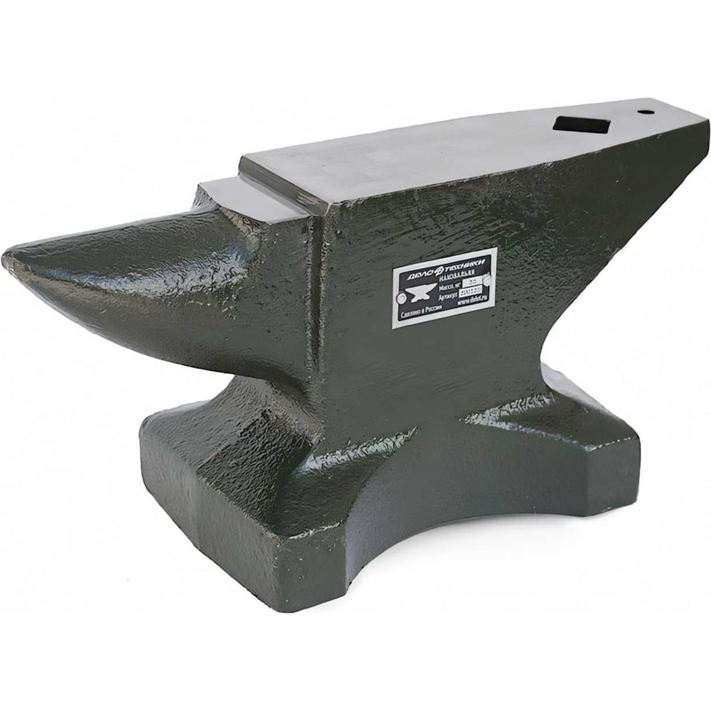 Изображение товара Кузнечная однорогая наковальня 50 кг Дело Техники 390150