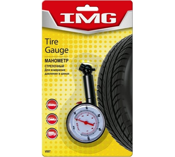 Изображение товара Автомобильный манометр IMG пластик V897