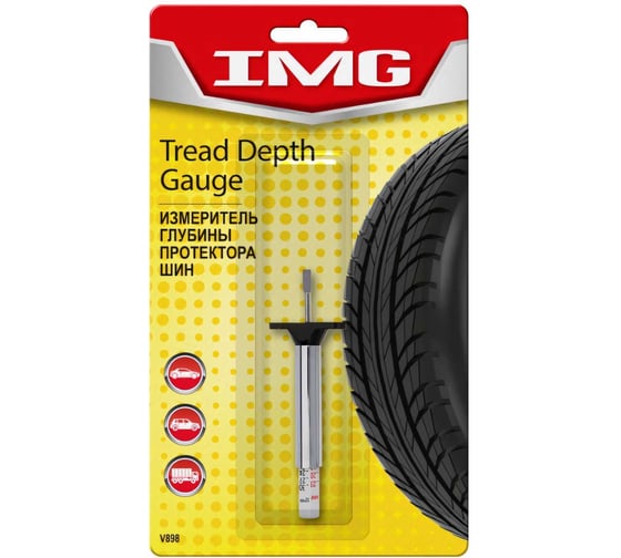 Изображение товара Измеритель глубины протектора шин IMG V898