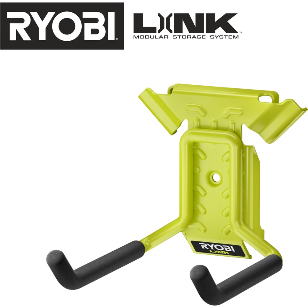 Крюк для инструмента Ryobi многофункциональный крюк ryobi