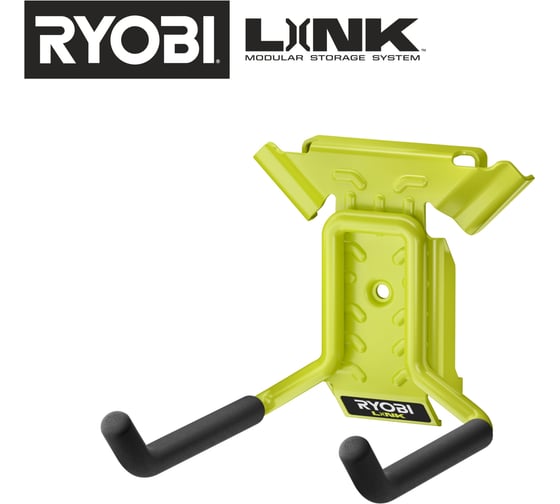 Изображение товара Крюк для инструмента Ryobi Link RSLW801 5132006081