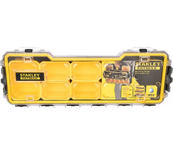 Изображение товара Мелкий органайзер Stanley 13 FATMAX FMST1-75781