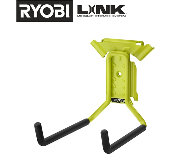 Изображение товара Крюк для инструмента Ryobi Link RSLW803 большой 5132006083