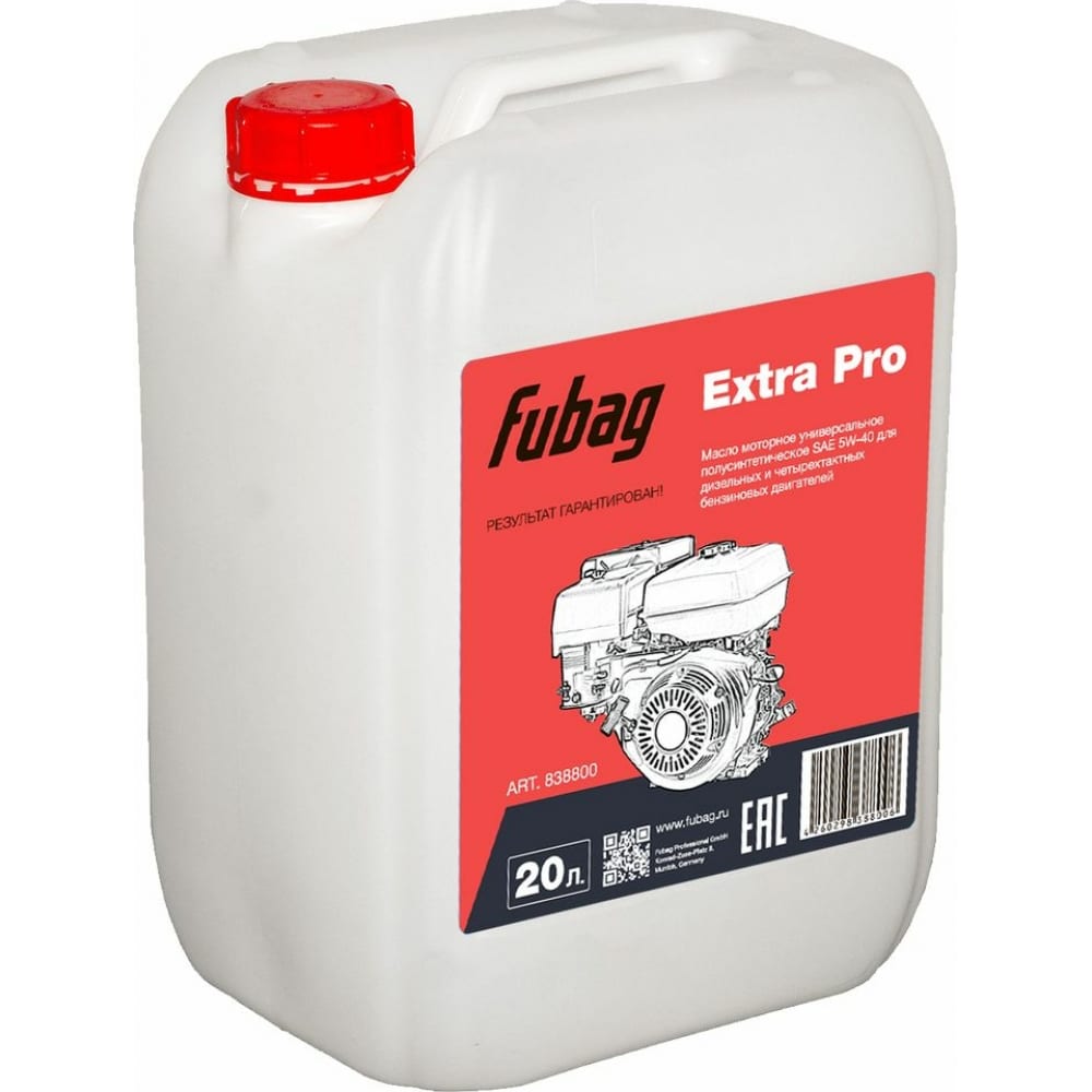 Универсальное полусинтетическое моторное масло для дизельных и четырехтактных бензиновых двигателей FUBAG масло моторное универсальное fubag 4т extra sae 10w40 1л