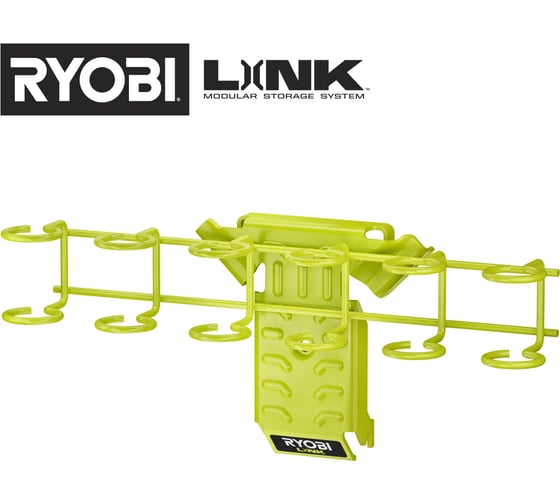 Изображение товара Держатель для отверток Ryobi Link RSLW807 5132006089