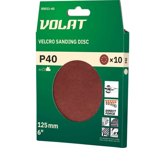 Изображение товара Шлифлист для дерева 125 мм, круг, Р180, 10 шт. ВОЛАТ 80011-180