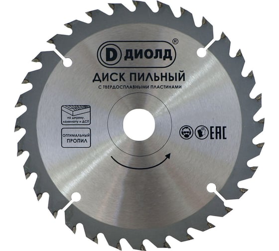 Изображение товара Диск 305x32Tх32 мм ДИОЛД 90061145