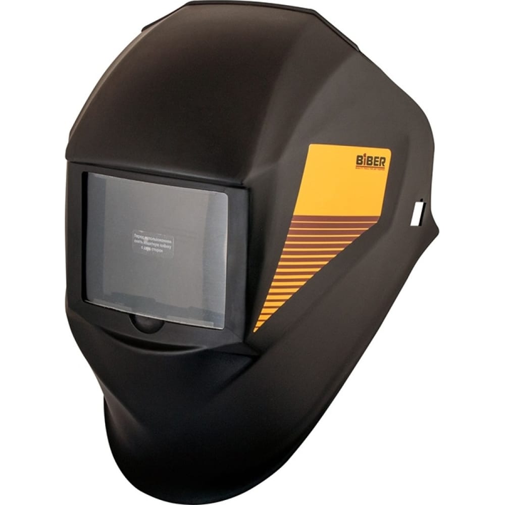 Маска сварщика Biber очки маска для езды на мототехнике разборные стекло желтое