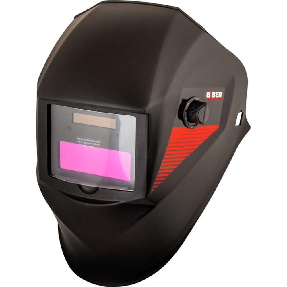 Маска сварщика Biber маска сварщика varteg ф р 3500v din 9–13 95х31 мм питание 1хcr2032 солнечная батарея