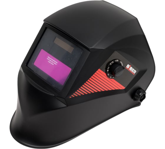 Изображение товара Маска сварщика "хамелеон" профи затемнение din 4/9-13 с регулировкой Biber тов-217009