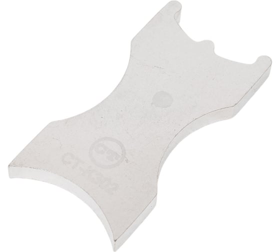 Изображение товара Фиксатор для распредвала DUCATI Car-tool CT-K302