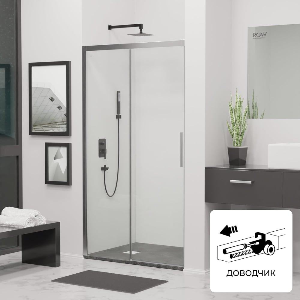 Изображение товара Душевая дверь RGW 170x195 LE-12 хром прозрачное 6 мм