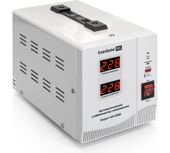 Изображение товара Стабилизатор напряжения ExeGate Expert AS-2000 2000ВА, вход 140-260В, двойная цифр. индикация вход вых. напряжения, выход 220В-8%, КПД 98%, 5 уровней защиты, за 291723