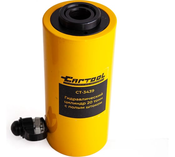 Изображение товара Гидравлический цилиндр с полым штоком Car-tool CT-3439