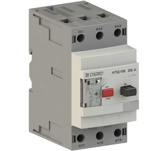 Изображение товара Автоматический выключатель защиты двигателя Engard АПД-08 in=25a ir=16-25a APD08-25