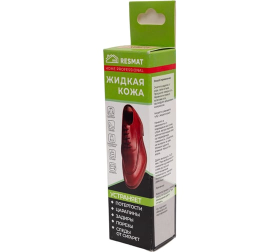 Изображение товара Жидкая кожа Resmat ЖК-11, цвет розово-бежевый, 30мл, коробка арт. 2943