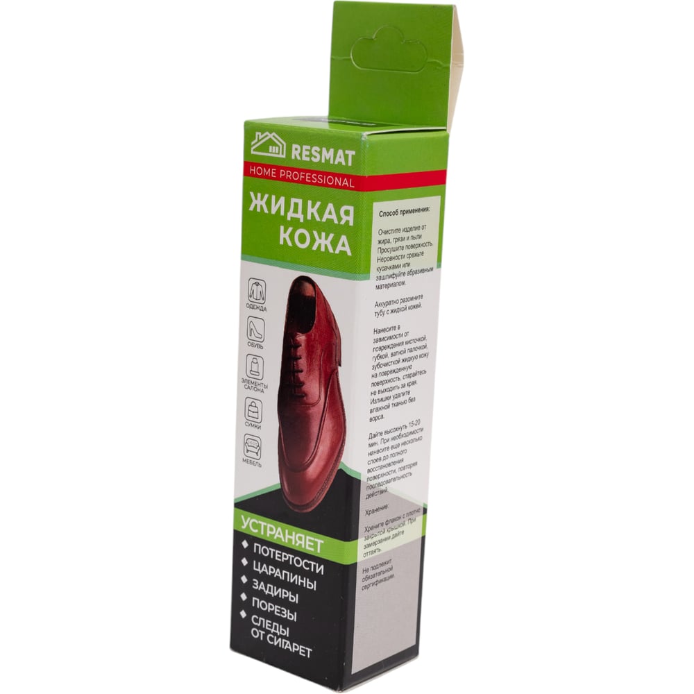 Изображение товара Жидкая кожа Resmat ЖК-11 черная 30 мл для ремонта кожных изделий