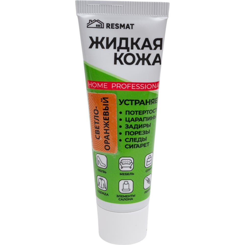 Изображение товара Жидкая кожа Resmat ЖК-11 светло-оранжевая 30 мл для ремонта кожи и мебели
