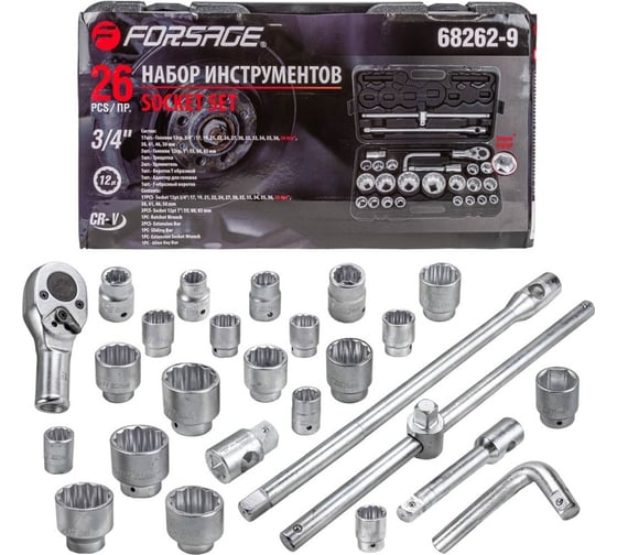 Изображение товара Набор инструментов Forsage f-68262-9 ударных 26пр, 3/4'' 1'' (12гр.), (17,19,21,22,24,27,30,32,33,34,35,36,36-6гр,38,41,46,50мм,1'':55,60,65мм),в кейсе f-68262-9 56224 F-68262-9(56224)