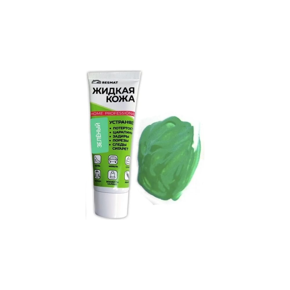 Изображение товара Жидкая кожа Resmat ЖК-11 зеленая 30мл водоотталкивающая для ремонта и декора