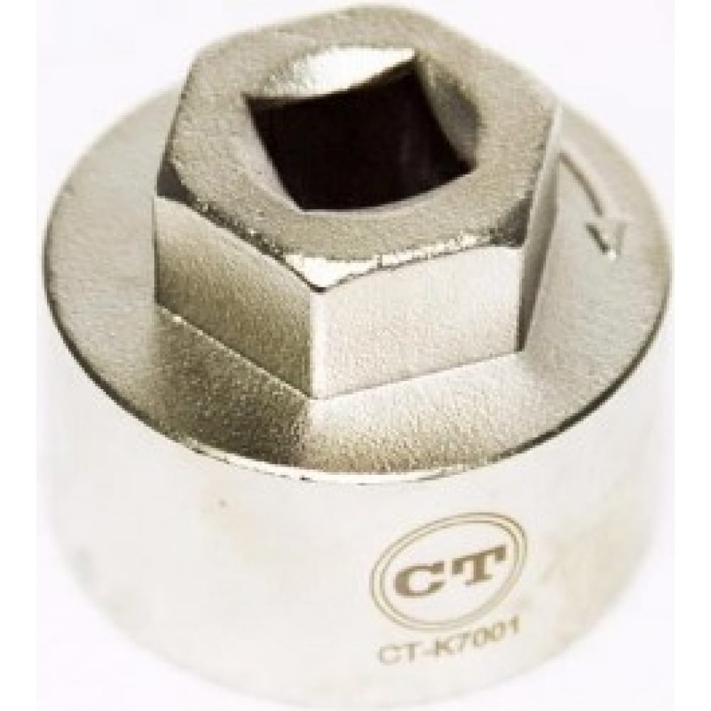 фото Ключ для поворота коленчатого вала gm car-tool ct-k7001