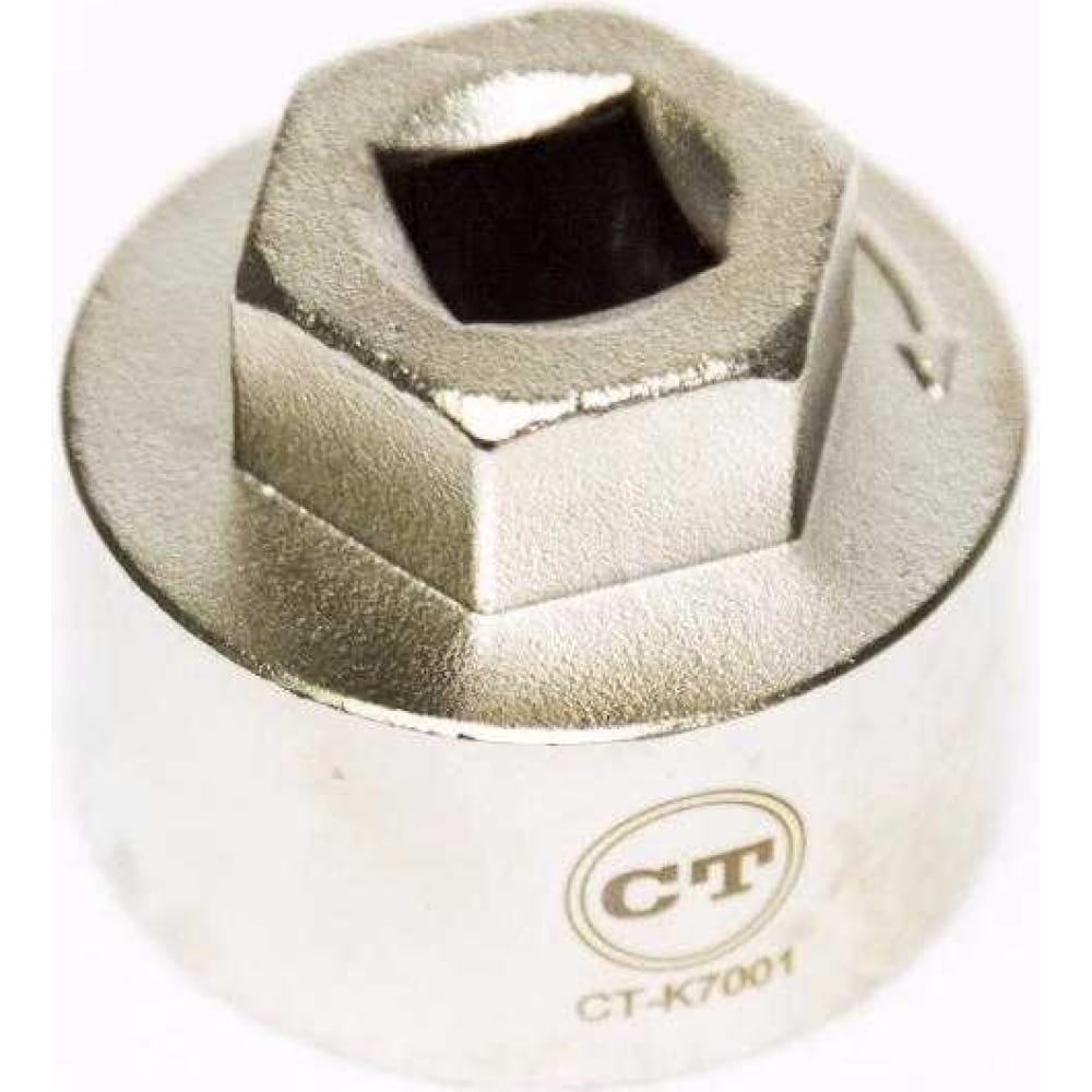 Ключ для поворота коленчатого вала gm car-tool ct-k7001