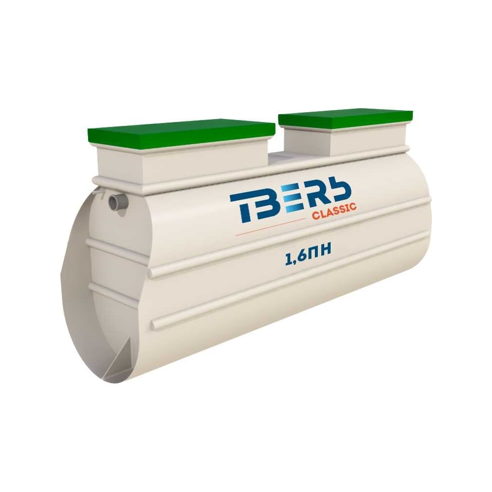 Изображение товара Автономный септик ТВЕРЬ Classic 1,6 м3/сут с принудительным отводом