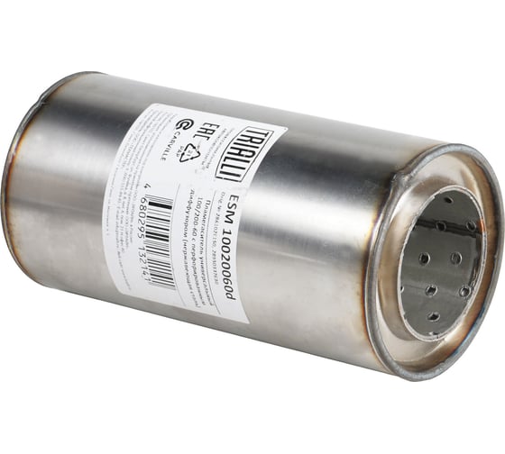 Изображение товара Пламегаситель универсальный 100/200-60 с перфорированным диффузором TRIALLI ESM 10020060d