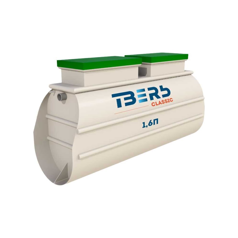 Изображение товара Автономный септик Тверь TVER Classic 1,6П для дома и дачи, объем 1600 л